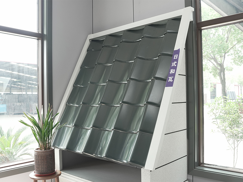 Aluminium Magnesium Manganese Iaponica Penicullus metallum Tellus Tile