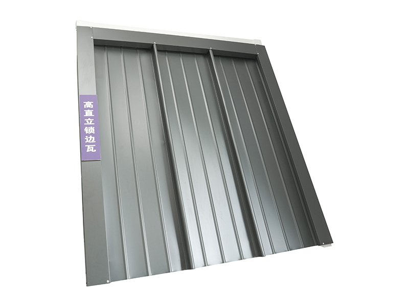 Aluminium Magnesium Manganese Stans Seam Metal Tolam Tile